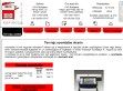 Nyomtatás - http://www.nyomtatasolcson.hu/tervrajz-nyomtatas-plakat-nyomtatas-plottereles.aspx