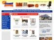 Oázis Bútorház Simontornya - http://www.oazisbutorhaz.hu/