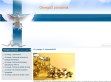 Az omega 3 - http://omega3.info.hu