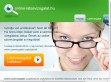 Online látásvizsgálat - http://online-latasvizsgalat.hu/
