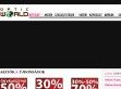 Optika, szemüveg - Opticworld - http://opticworld.hu