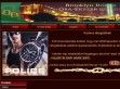 Az online óra shop, férfi karórák, női karórák - http://www.ora-online.hu/