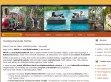 Osztálykirándulás Siófok - http://osztalykirandulas.solerohotel.hu/