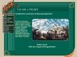 Ötödik Évszak Kft. - http://www.otodikevszak.hu/