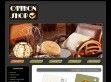 Otthonshop - http://www.otthonshop.hu/