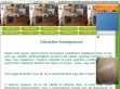 Otthonszépítés - http://otthonszepites.mlap.hu