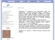 PadloNet - http://www.padlonet.hu/index.html