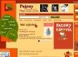 Pagony boltok - http://www.pagony.hu/