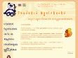 Bp. XI. Pandakid Nyelvkuckó - http://www.pandakid.hu