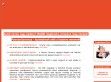 Pannon Garancia - Gépjármű Garancia szolgáltató - http://www.pannongarancia.hu/