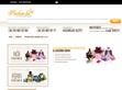 Parfüm online vásárlása - http://www.parfum.hu/
