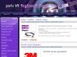Parix fogászati szaküzlet - http://www.parixfogaszatidepo.hu