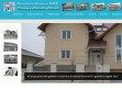 Télikertek gyártása, értékesítése - http://partner-doors.hu