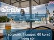sörbicikli; sörbicikli budapest; beerbike - http://partybeerbike.hu/index.html