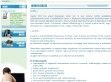 PCHARDVER.HU Webáruház és Szerviz - http://www.pchardver.hu
