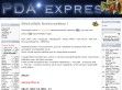 PDA, okostelefon webáruház - http://www.pdaexpressz.hu