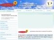 Szolár - http://pearl-energia.hu/termekek.php?Szol%EF%BF%BDr%20%EF%BF%BDllom%EF%BF%BDs