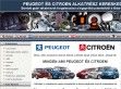 Minőségi alkatrészek Peugeot autókhoz! - http://peugeotalkatresz-tzs.hu/