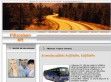 Pilisreisen Kft., Pilisszentiván - http://www.pilisreisen.com/