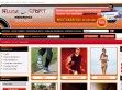 Nike - http://www.pluszsport.hu
