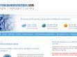 Potencianövelő szerek - www.potencianoveloszerek.com - http://www.potencianoveloszerek.com/