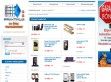Mobiltelefonok Akciósan - http://www.praktikumgsm.hu