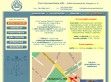 Pro Humanitate (Kecskemét) - http://www.prohumanitate.hu