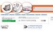 Projektor izzo webshop - http://projektorizzoexpress.hu/