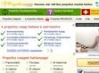 Propolisz tinktúra a gyógyulásért - http://www.propoliszcsepp.com/