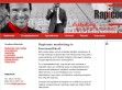 Üzleti ajándék - http://www.rapicom.hu/uzleti-ajandekok