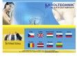Roltechnik - zuhanykabinok, kádak, hodromasszázs - http://www.roltechnik.hu
