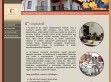 Ropant - http://www.ropant.hu/bejarat.html
