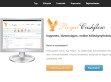 Családi költségnyilvántartó alkalmazás - http://www.royalcashflow.hu