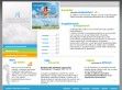 sakkom - http://www.sakkom.hu/szolg/tcsap.html
