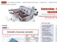 Szigetelés a Samarasbau-tól - http://samarasbau.hu/
