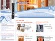 Sanotechnik - http://www.sanotechnik.hu/belso.php?mkid=21&fkid=60#f60