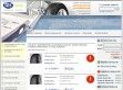 SBS Mobil Shop - http://www.sbs-mobil.hu/