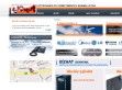 scIQuest  (Székesfehérvár) - http://www.sciquest.hu/hun/klimak.php