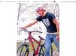 sylverdevil - http://sdfoto.extra.hu