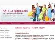 Ganoderma gyógygomba termékek - http://www.shop.velem96.hu