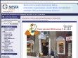 Siesta cipő márkabolt - http://www.siestacipo.hu/