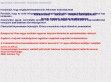Simovent (Érd) - http://www.simovent.hu