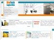 AutoCad, CAD, ZwCAD szoftver és dwg formátum - SimTech Kft.  - http://www.simtech.hu/