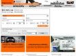 Budapest - Sixt - http://www.sixt.hu/hu/