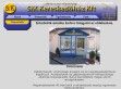 S/K Kereskedőház KFT - http://www.skker.hu