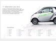 Smart - http://www.smart.com/