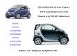 Smart-bontó - http://www.smartbonto.com