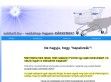 Ingyen webáruház - http://sokbolt.hu/