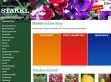 Starkl Webáruház - http://www.starkl.hu/