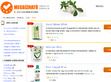Stevia árak és vásárlás - http://stevia.megbizhatok.info/